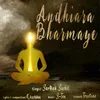About Andhiara Bharmaye Song